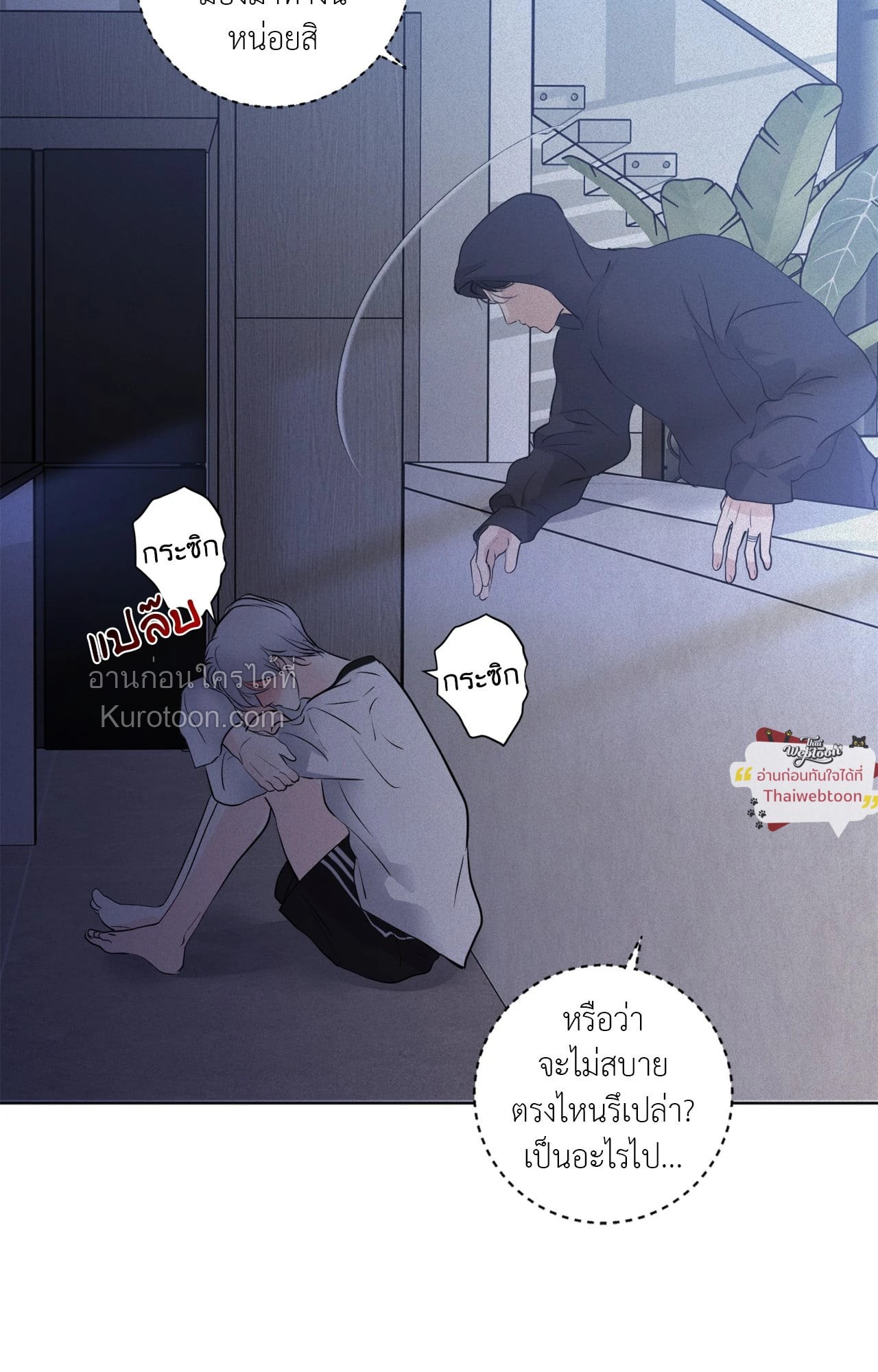 หน้า 109