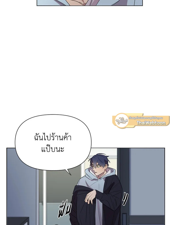 หน้า 73