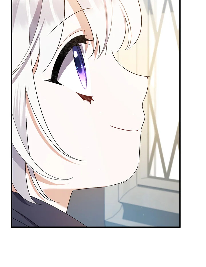 ฉันก็แค่ดูแลพ่อผู้ขี้โรค | I'm the Villainous Male Lead's Terminally ตอนที่ 17 - รูปที่ 2