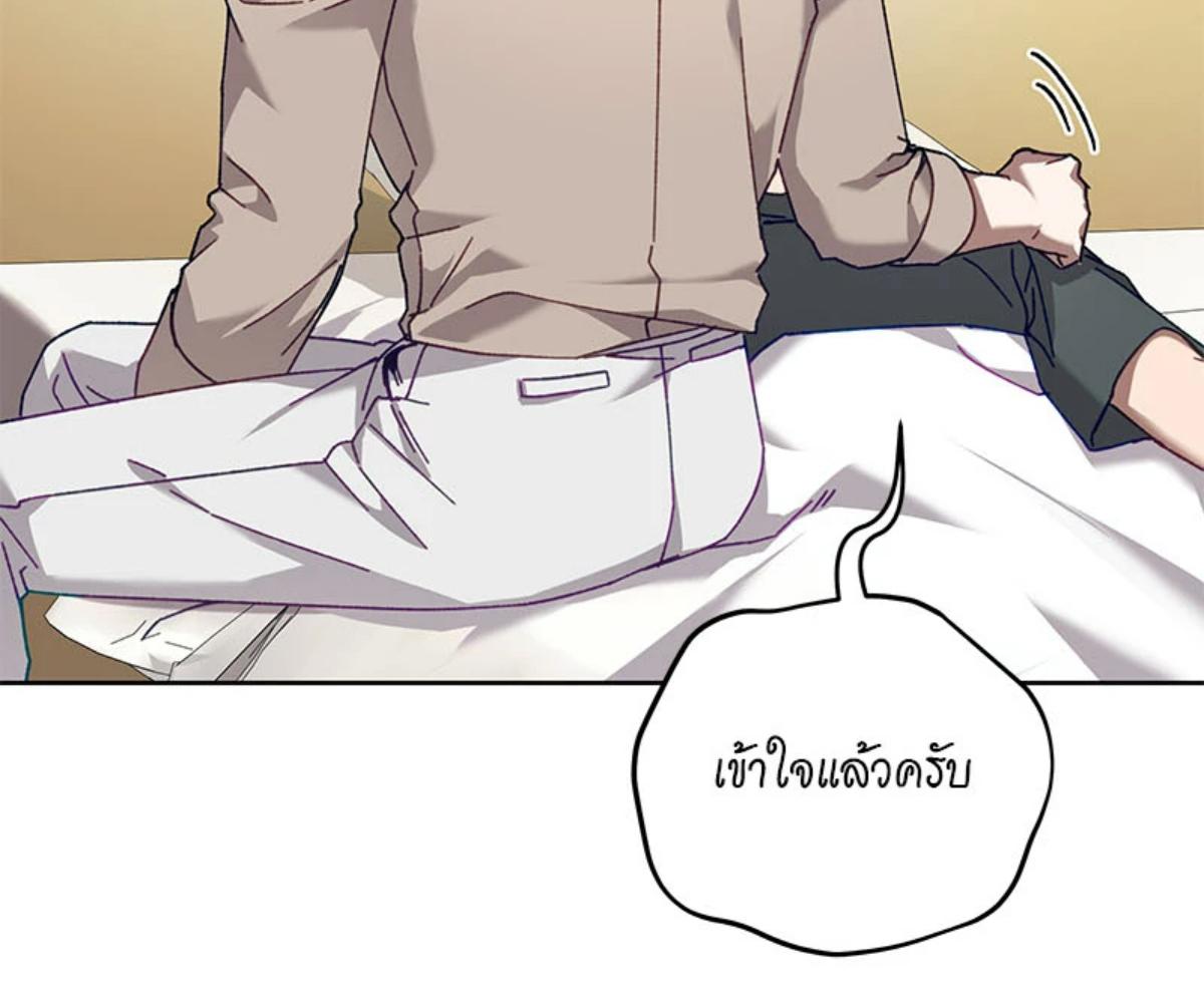 หน้า 94