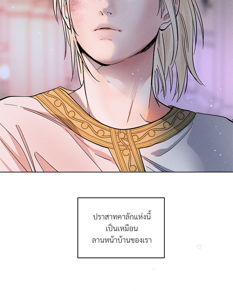 หน้า 107