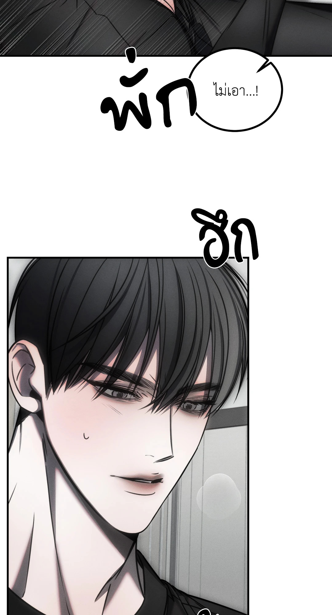 หน้า 39