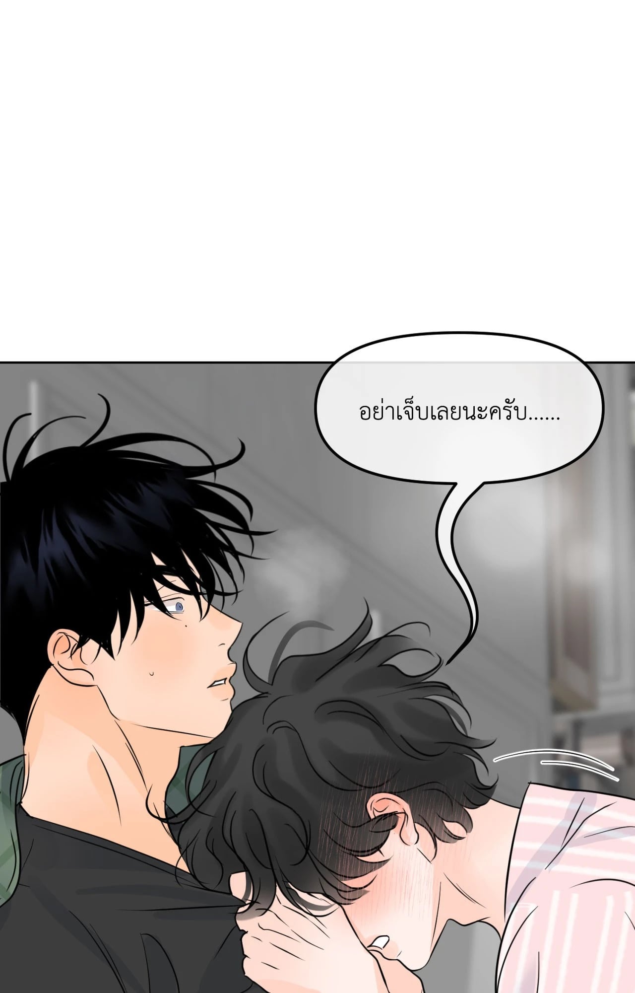 หน้า 59