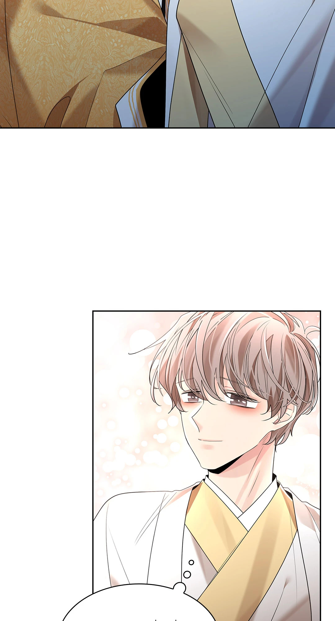 หน้า 53