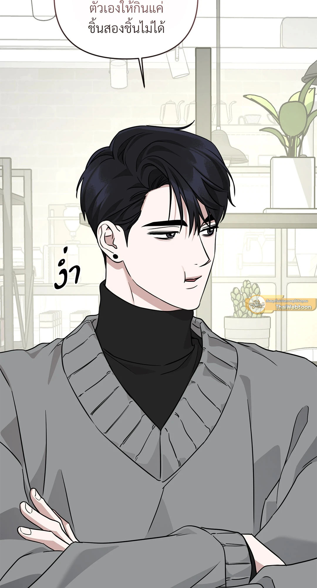 หน้า 72