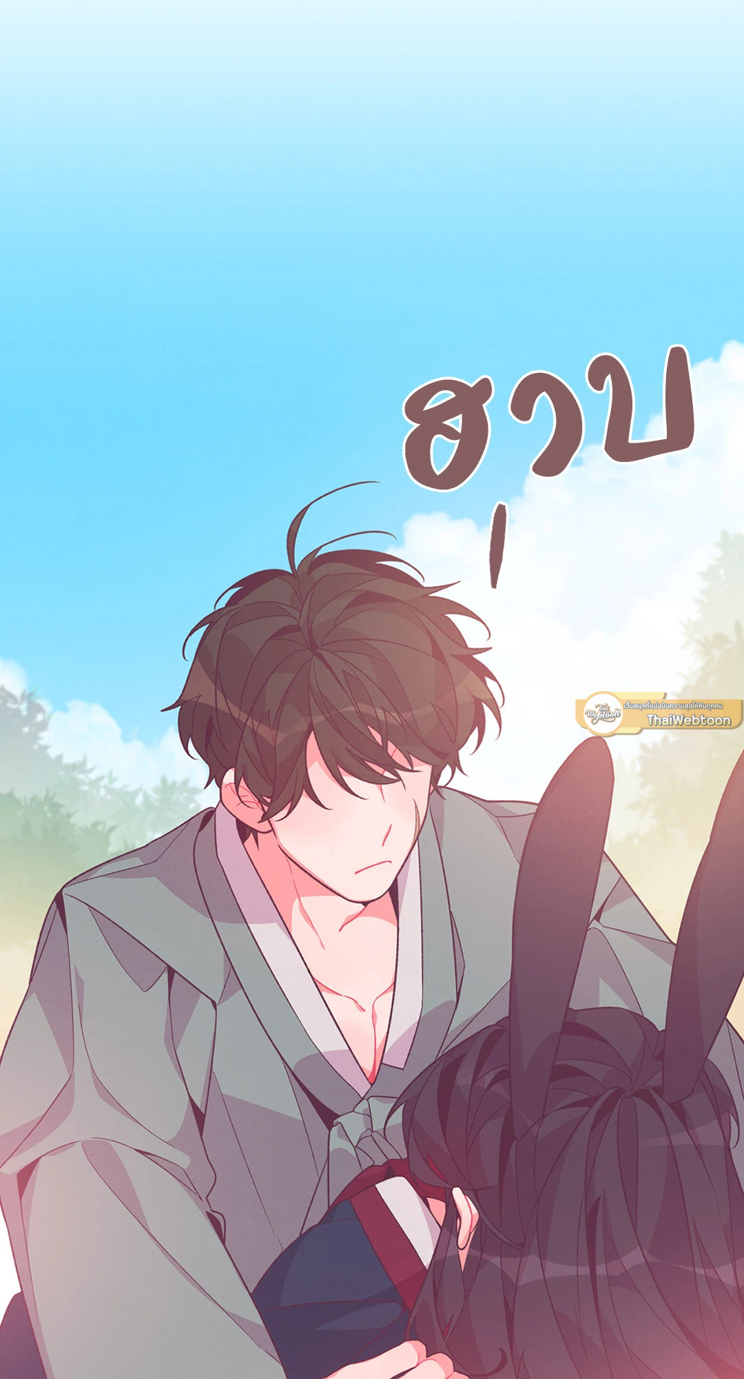 หน้า 68