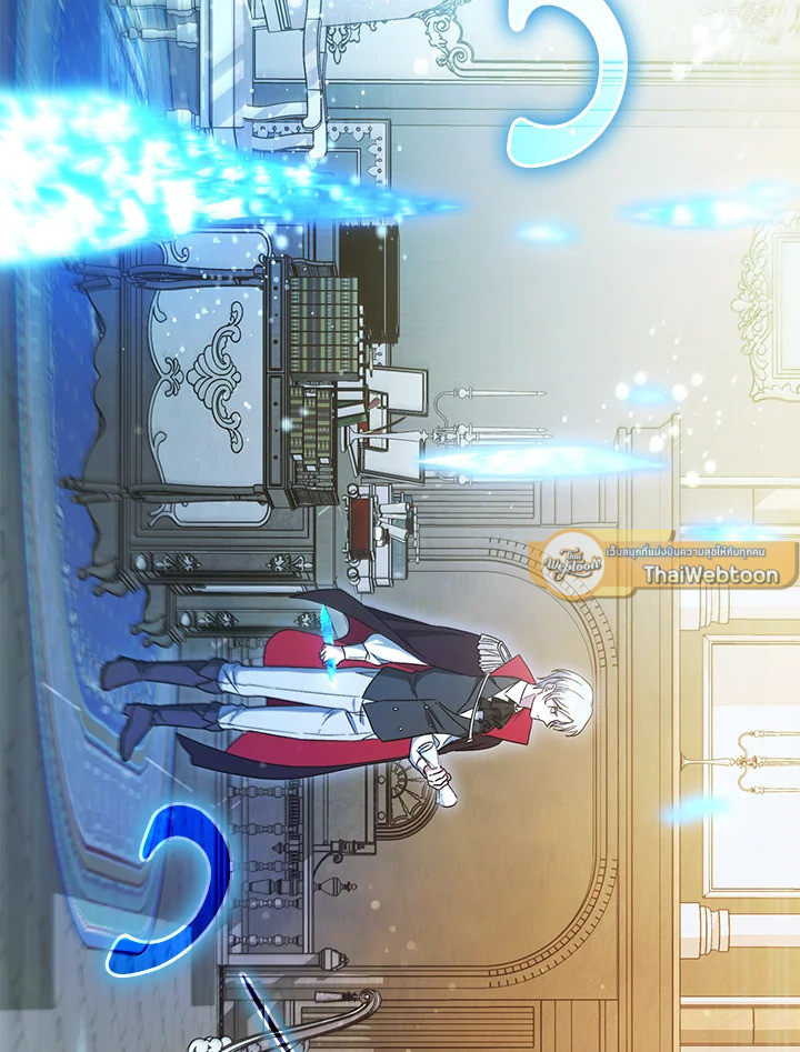 ฉันกลับมาเพื่อเป็นผู้นำตระกูลที่ถูกพรากไป ตอนที่ 10 - รูปที่ 2