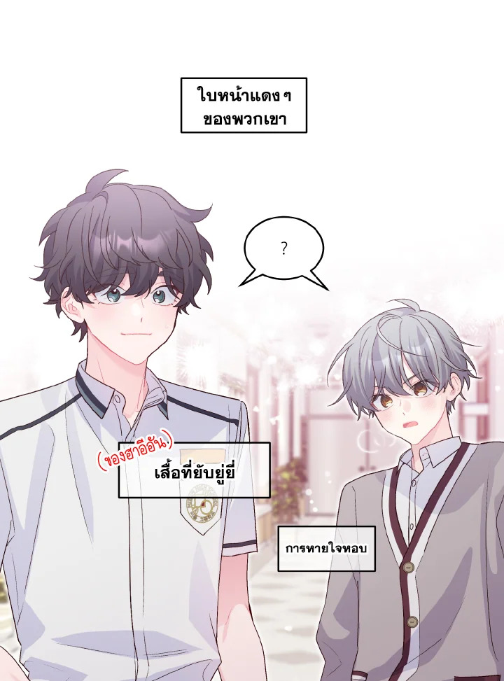 หน้า 63