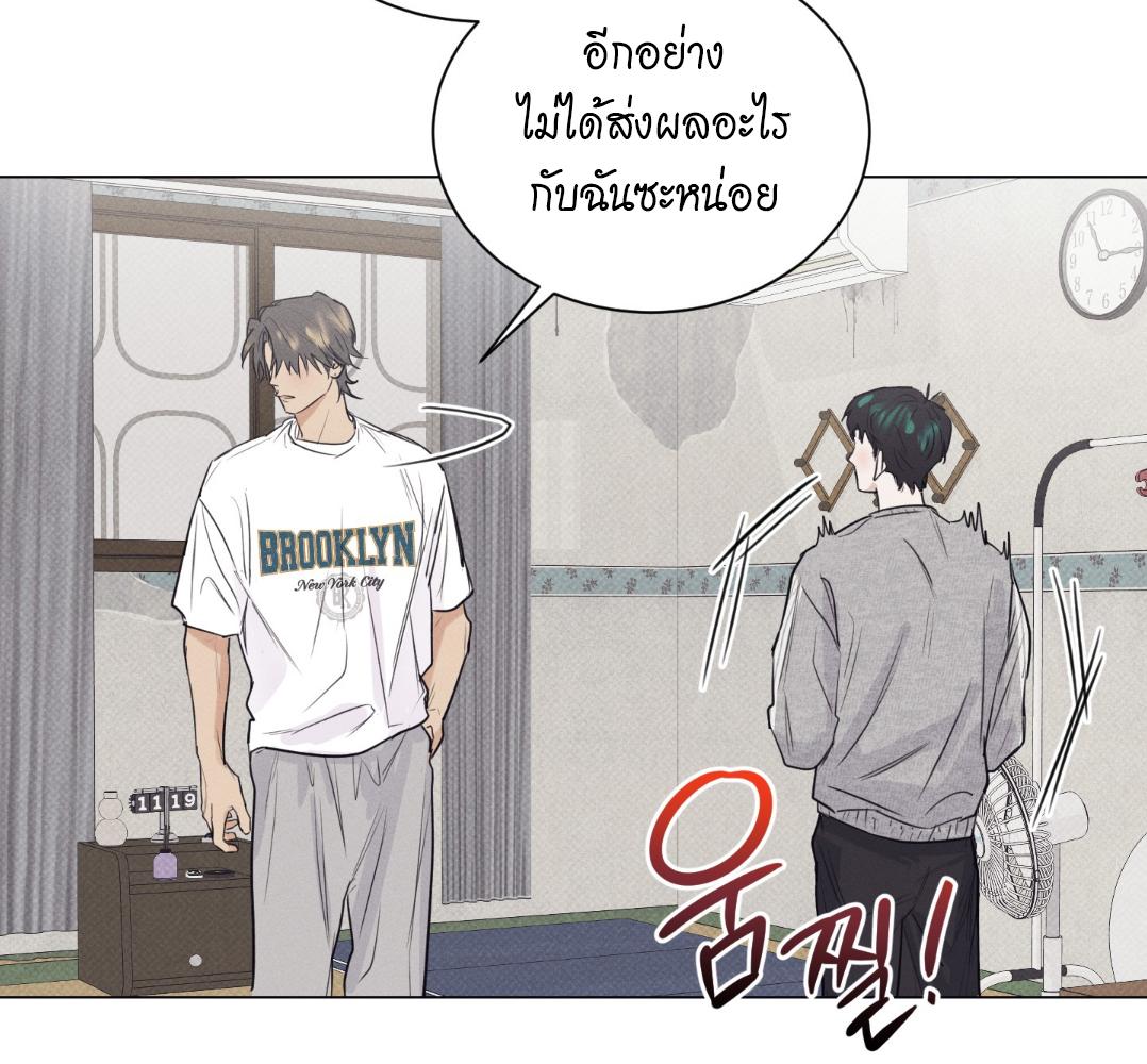 หน้า 94