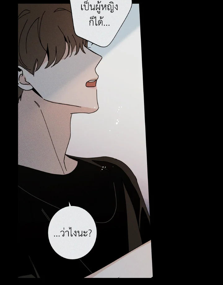 หน้า 107