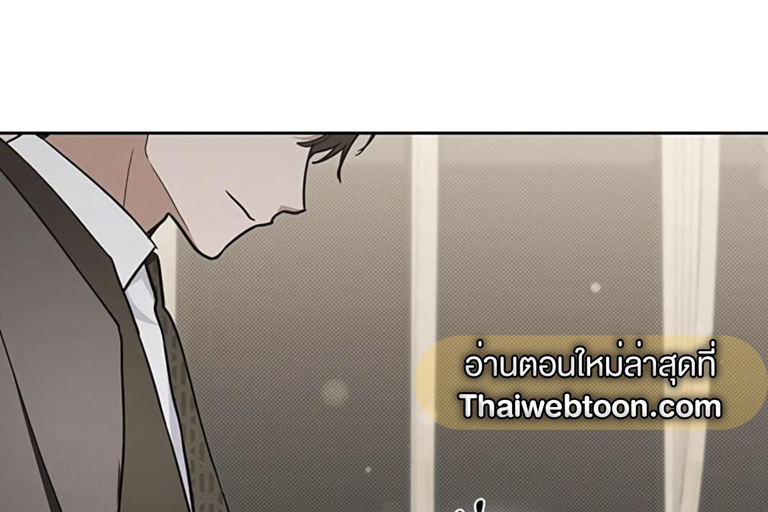 หน้า 105