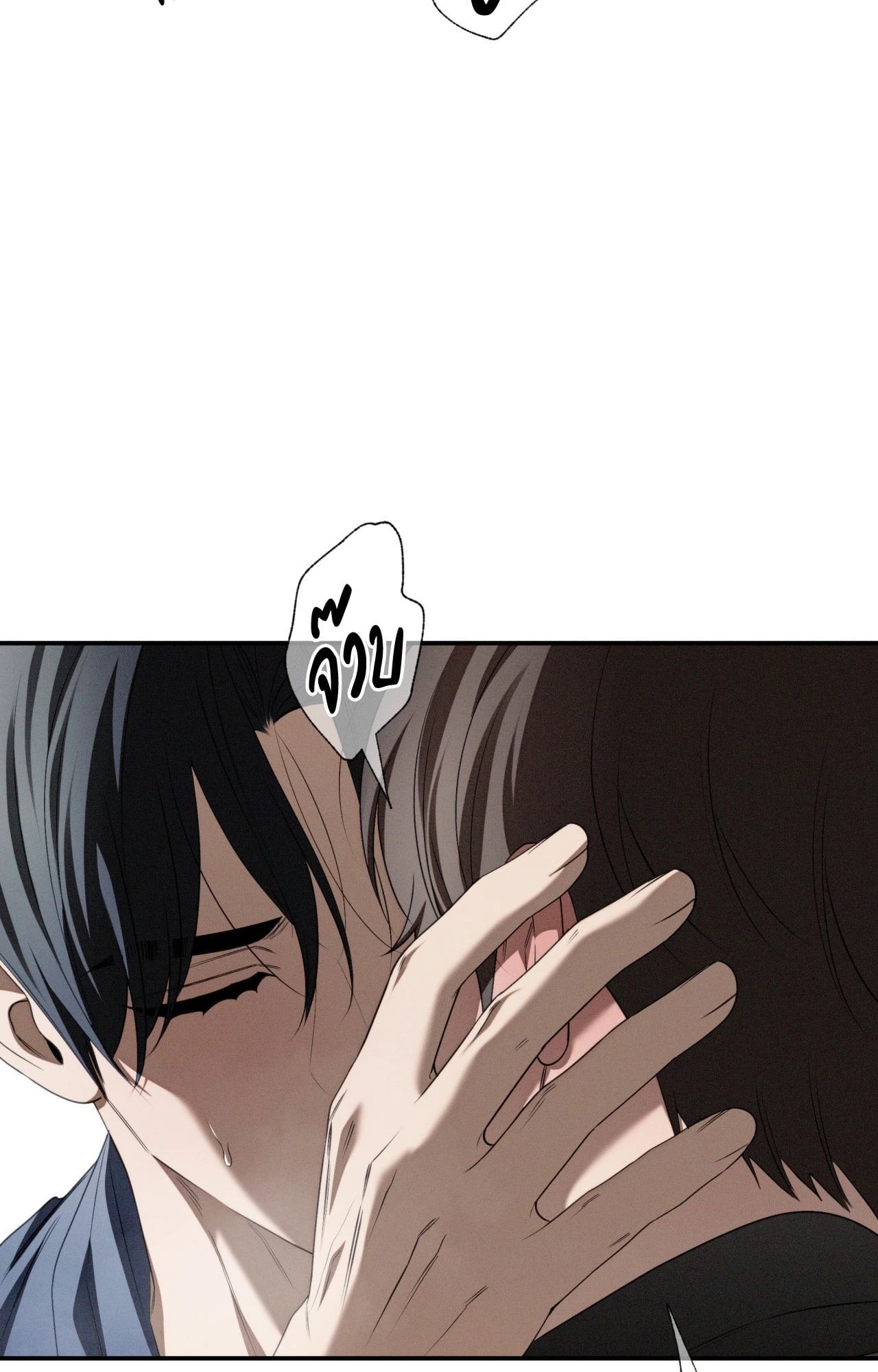 หน้า 58