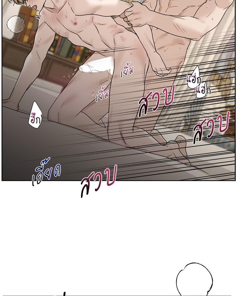 หน้า 115