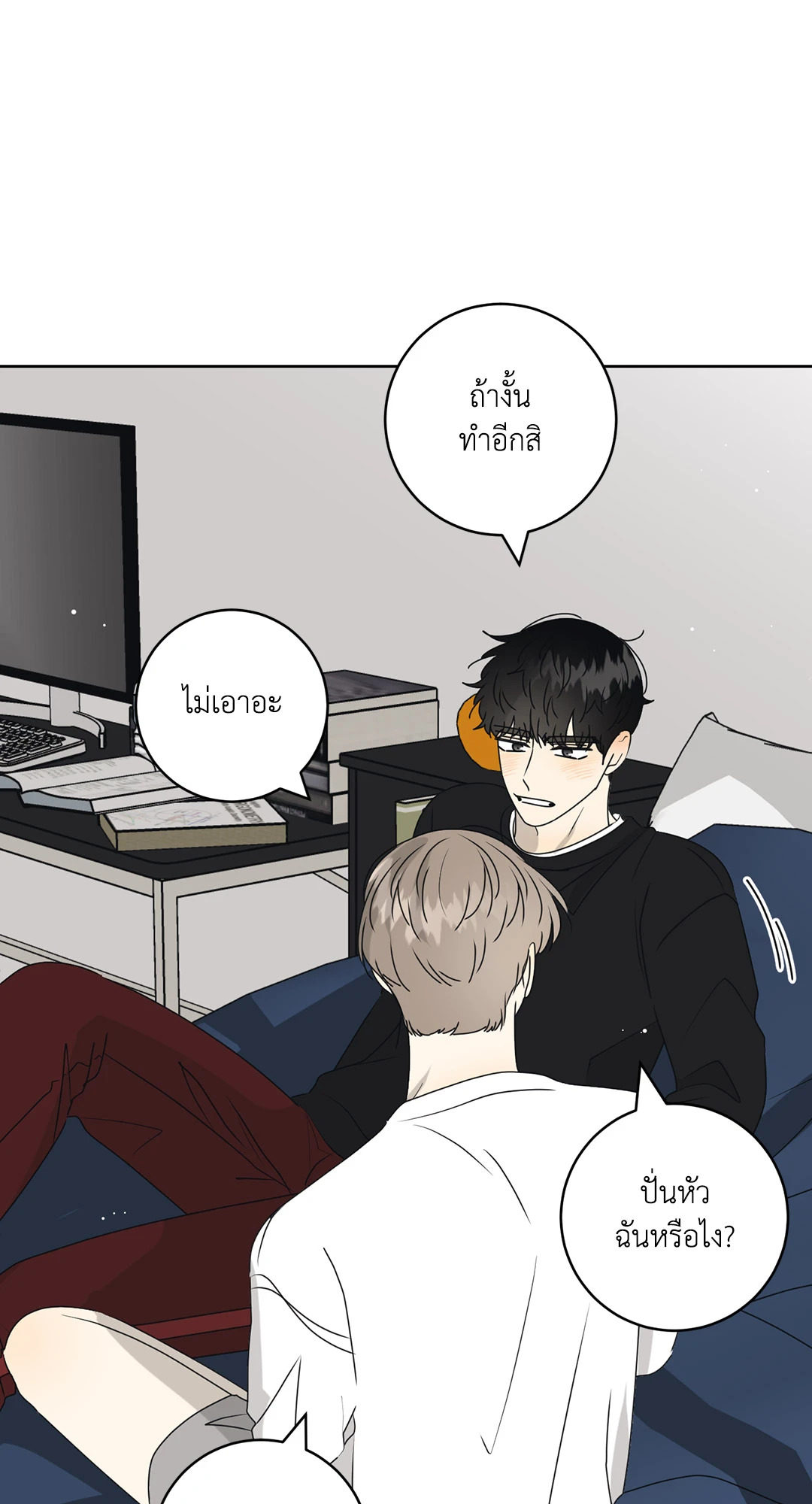 หน้า 35