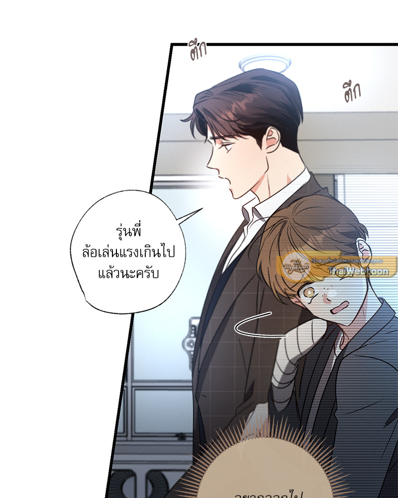 หน้า 96