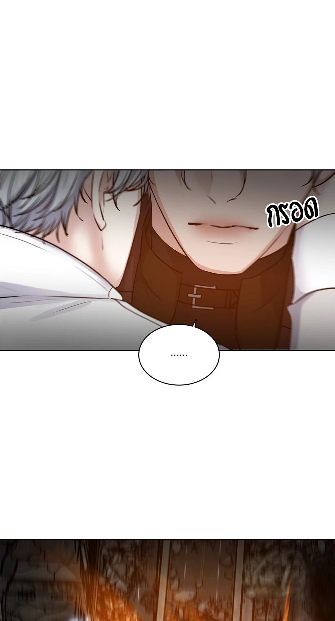 หน้า 77