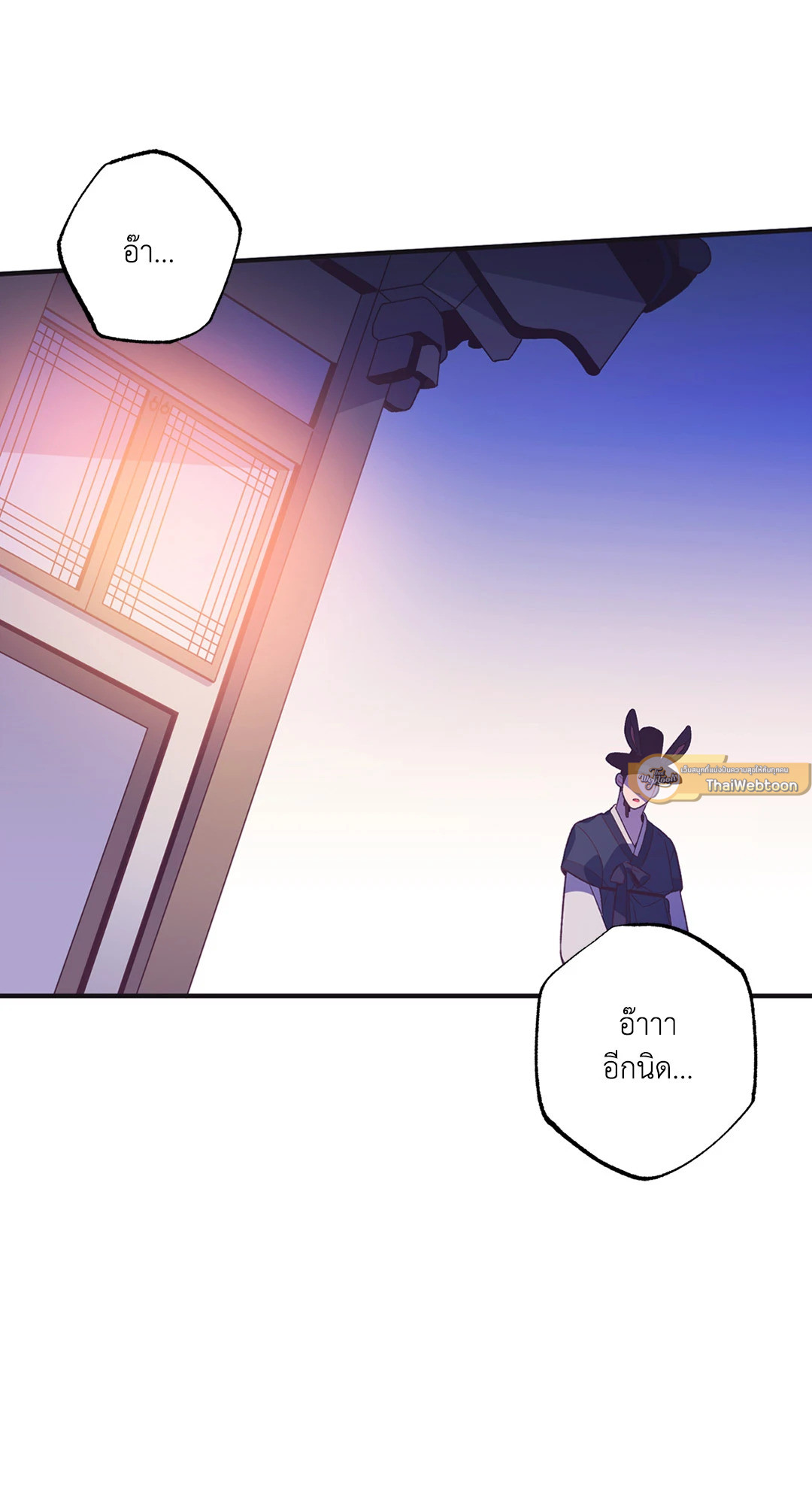 หน้า 72