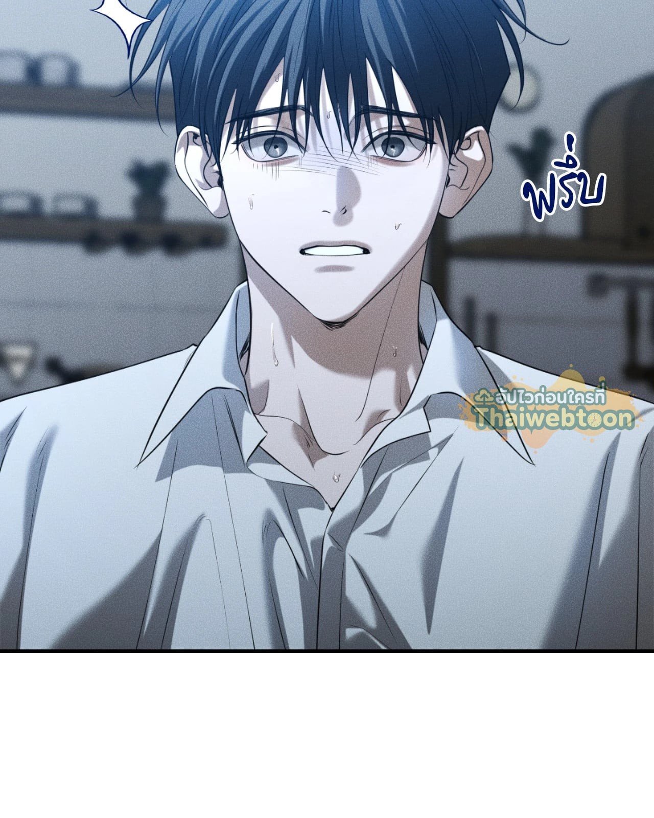 หน้า 53