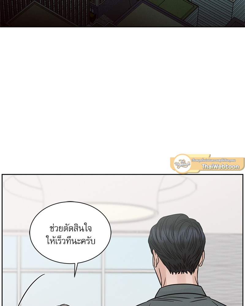 หน้า 109