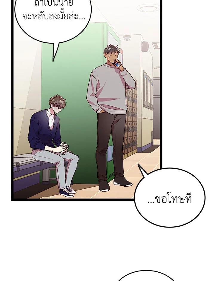 หน้า 41
