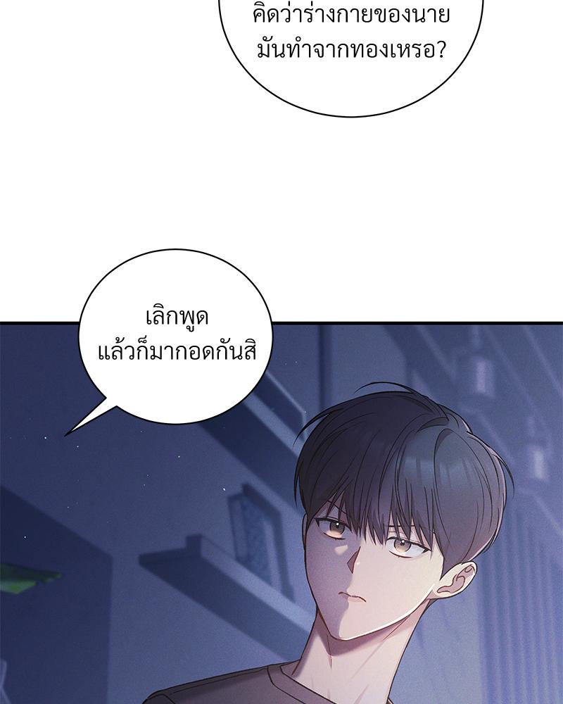 หน้า 38