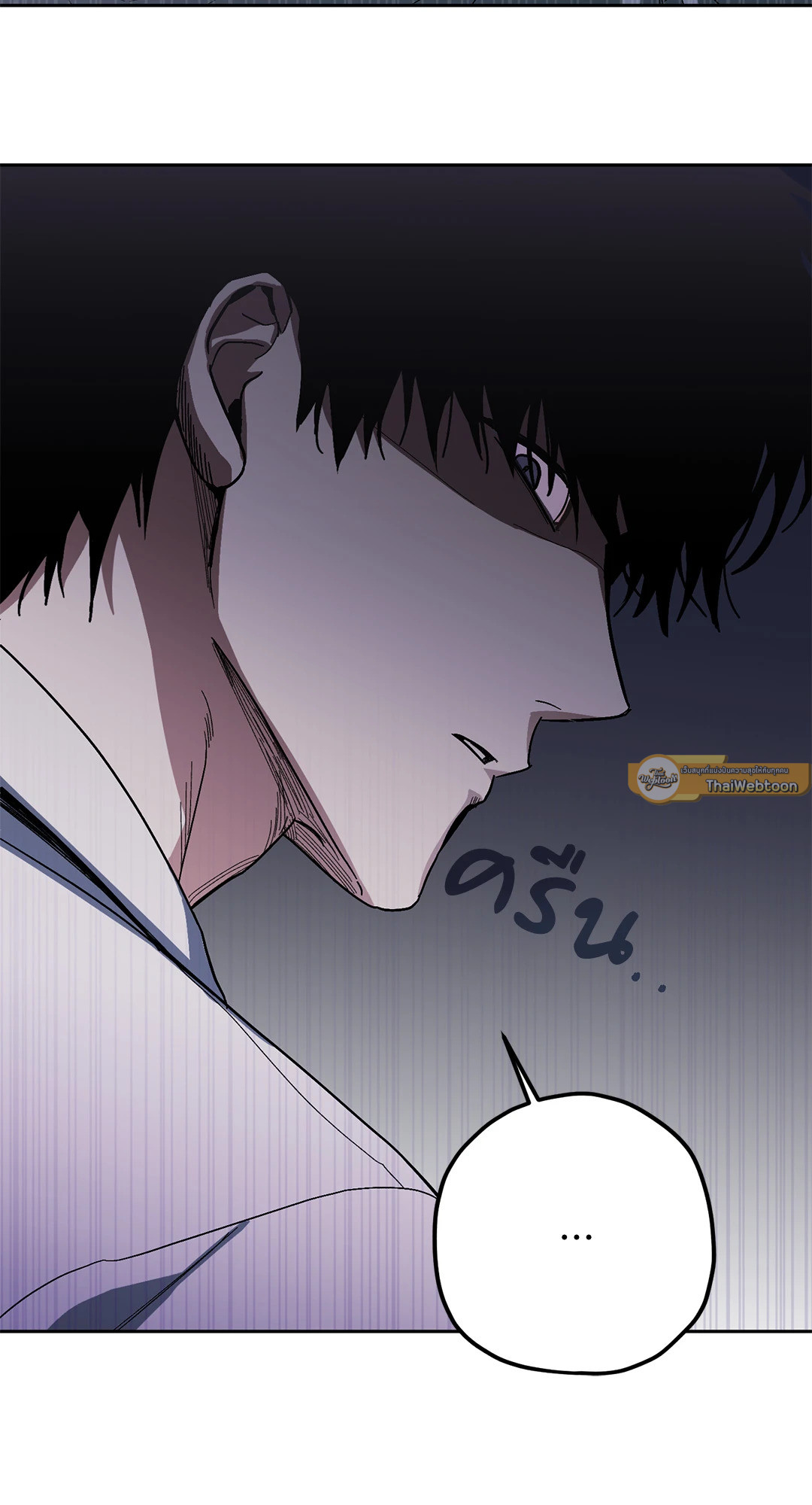 หน้า 74