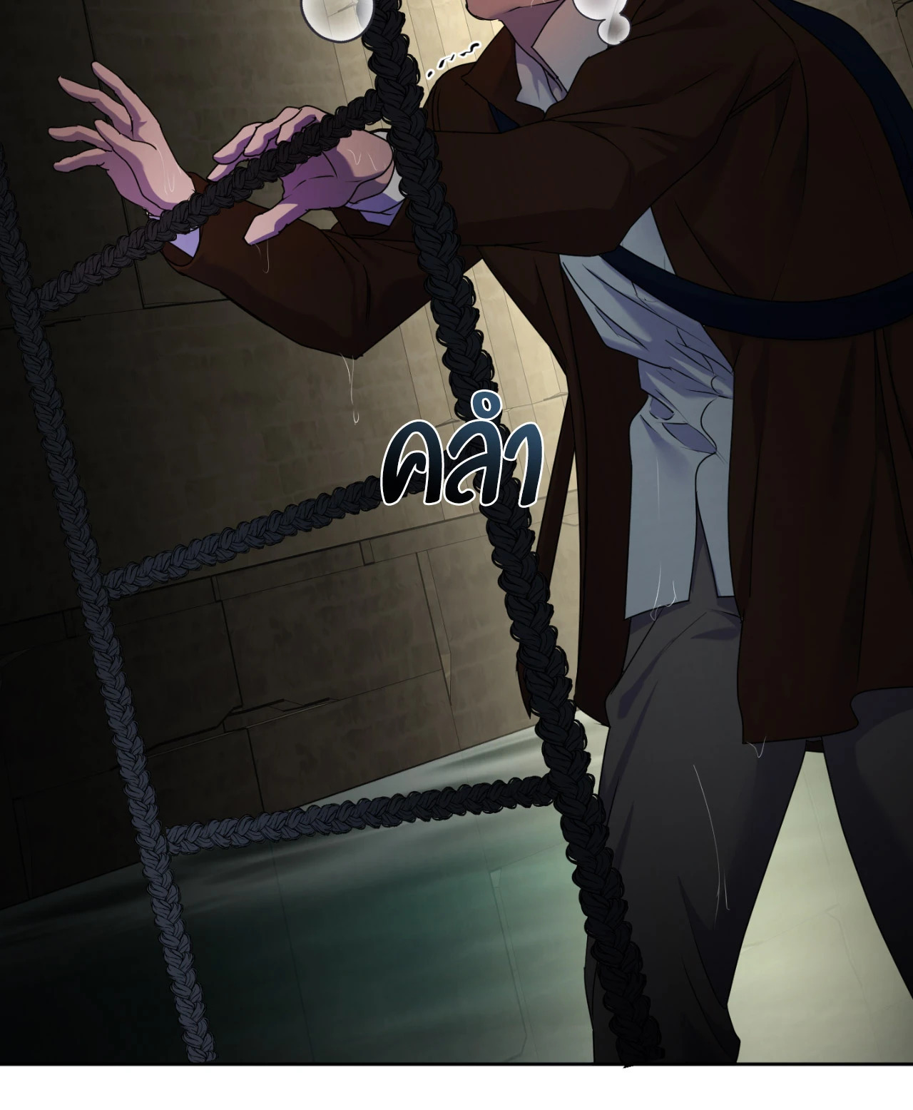 หน้า 69