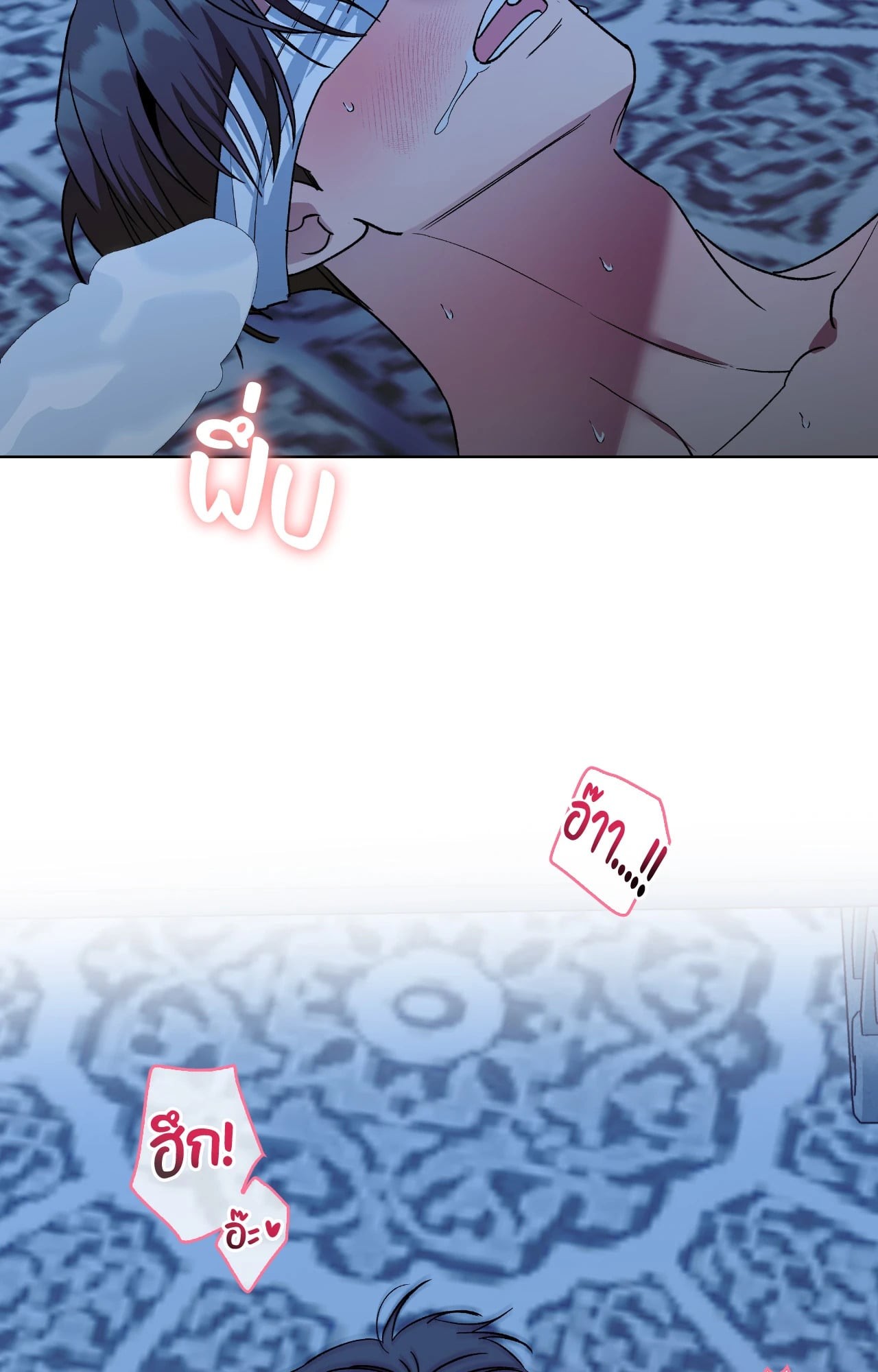 หน้า 55