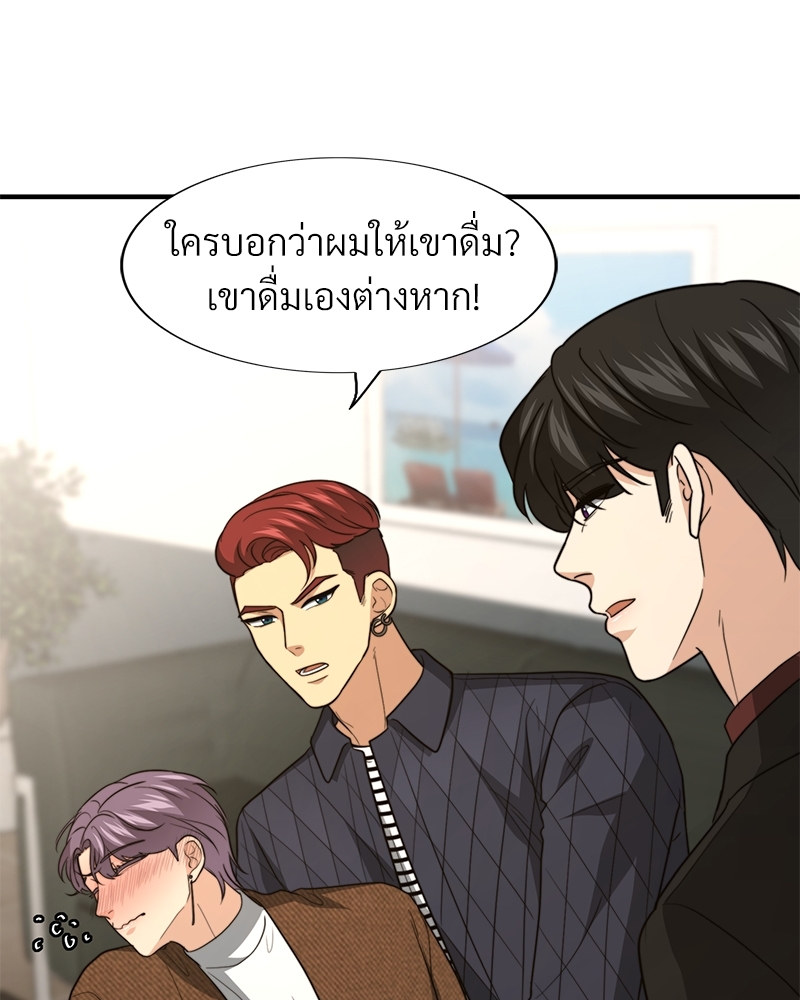 หน้า 110