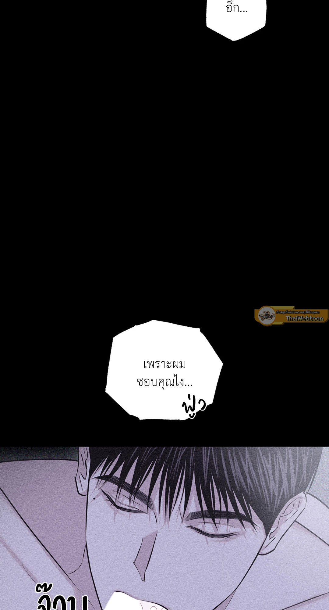หน้า 61