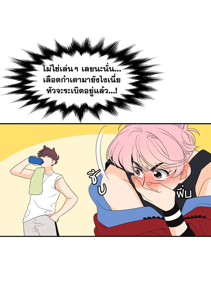 หน้า 27