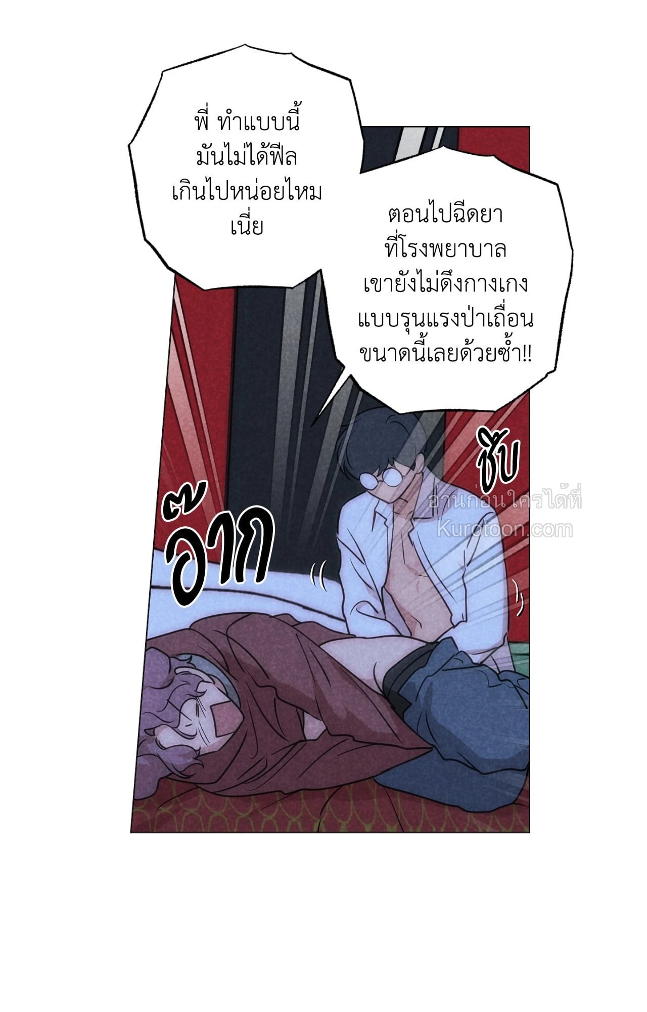 หน้า 34