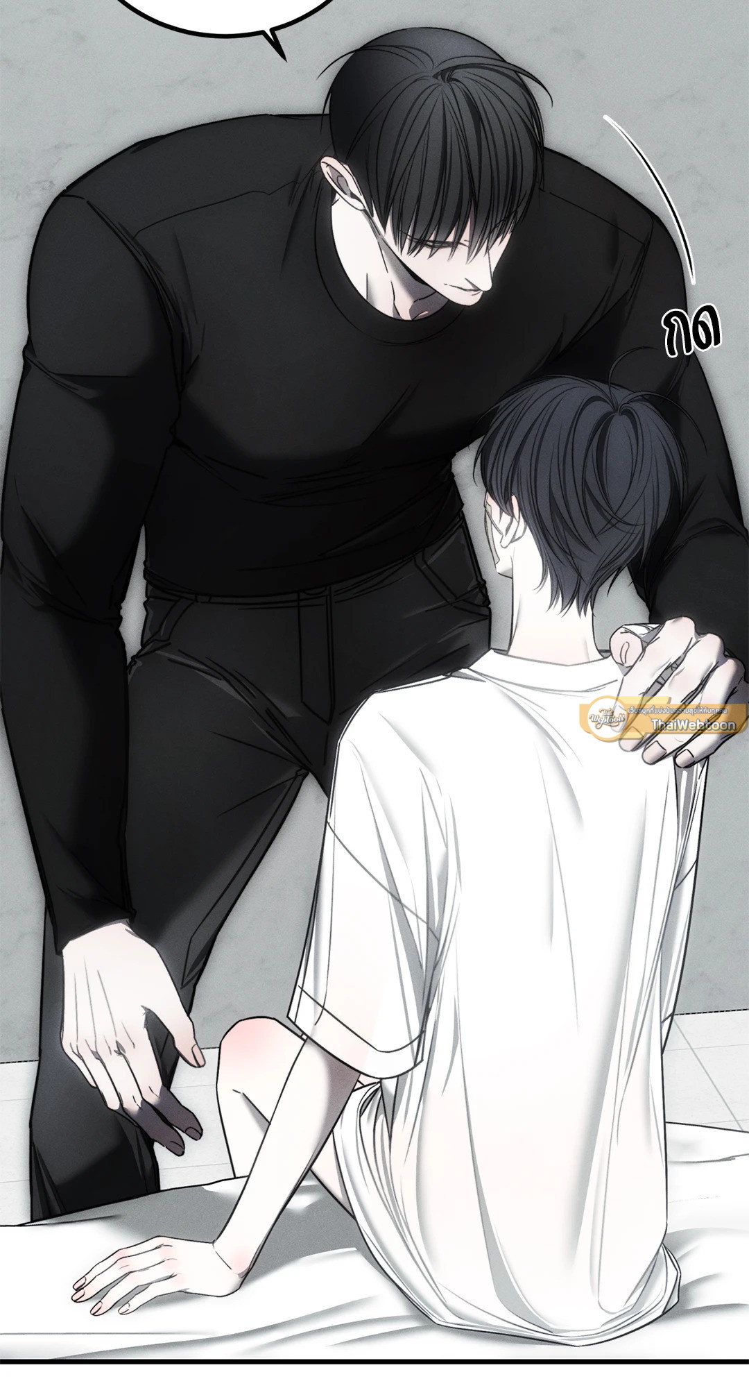 หน้า 54