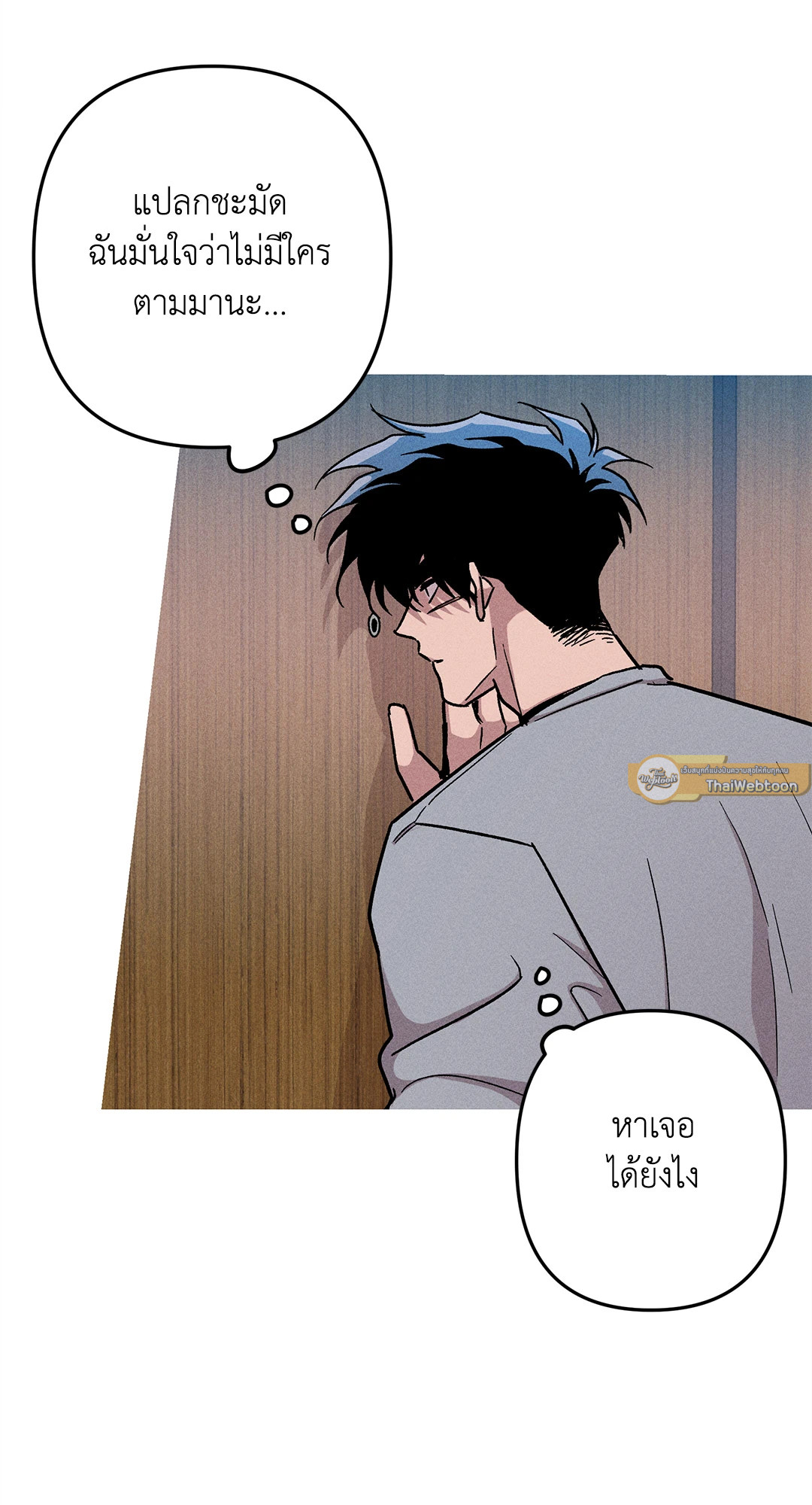หน้า 58