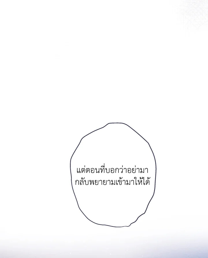 หน้า 98