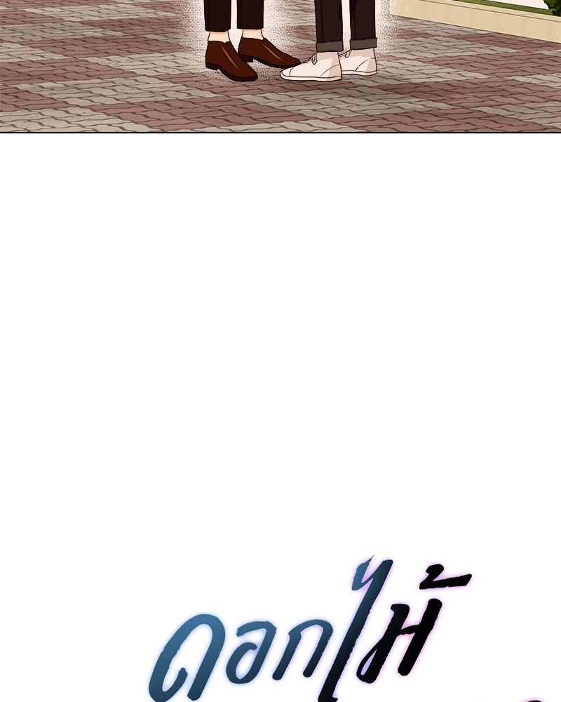 หน้า 78