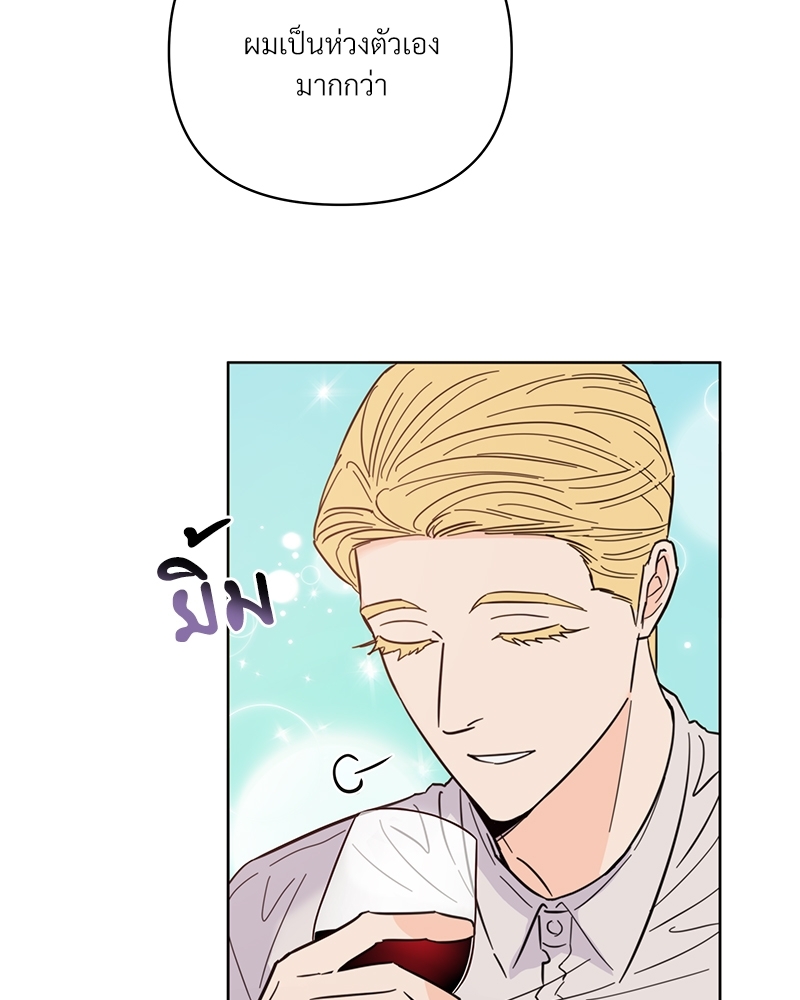 หน้า 115