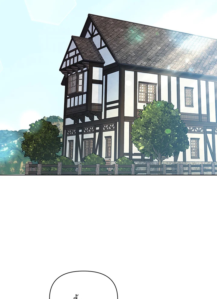 ตั้งใจเลือกฮีโร่ให้ดี | Choose Your Heroes Carefully ตอนที่ 34 - รูปที่ 2