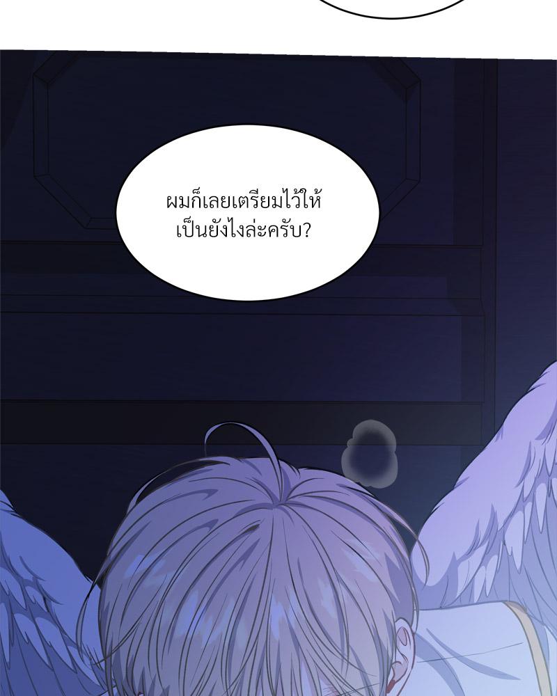 หน้า 115
