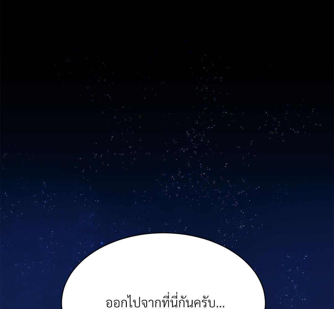 หน้า 169