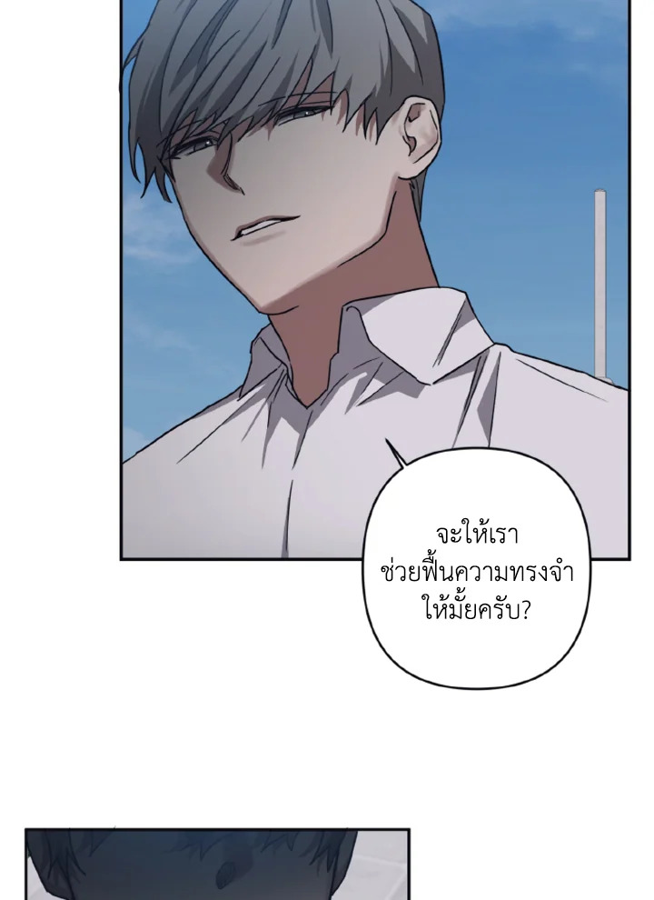 หน้า 78