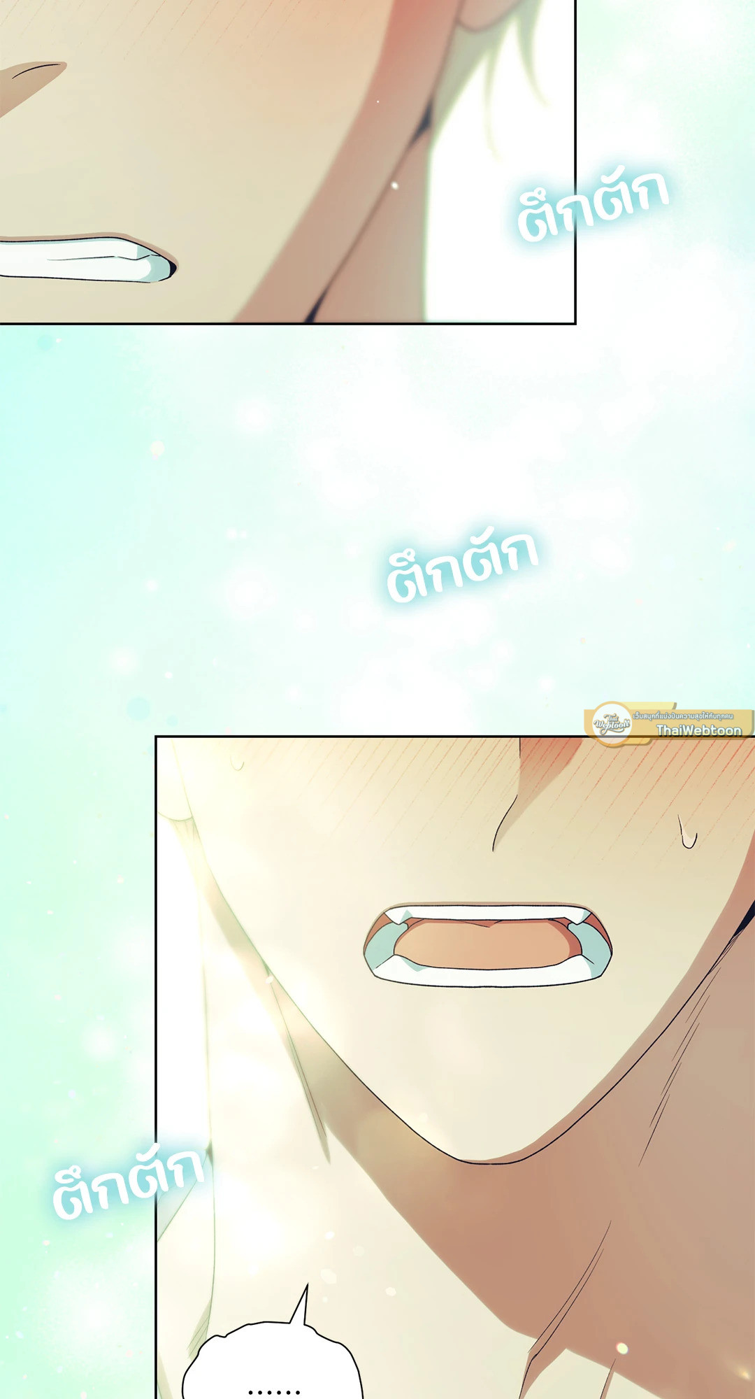 หน้า 72