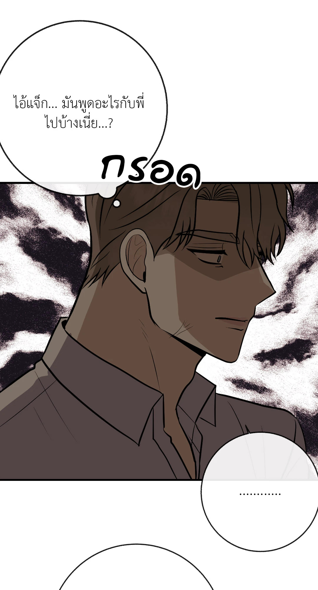หน้า 59