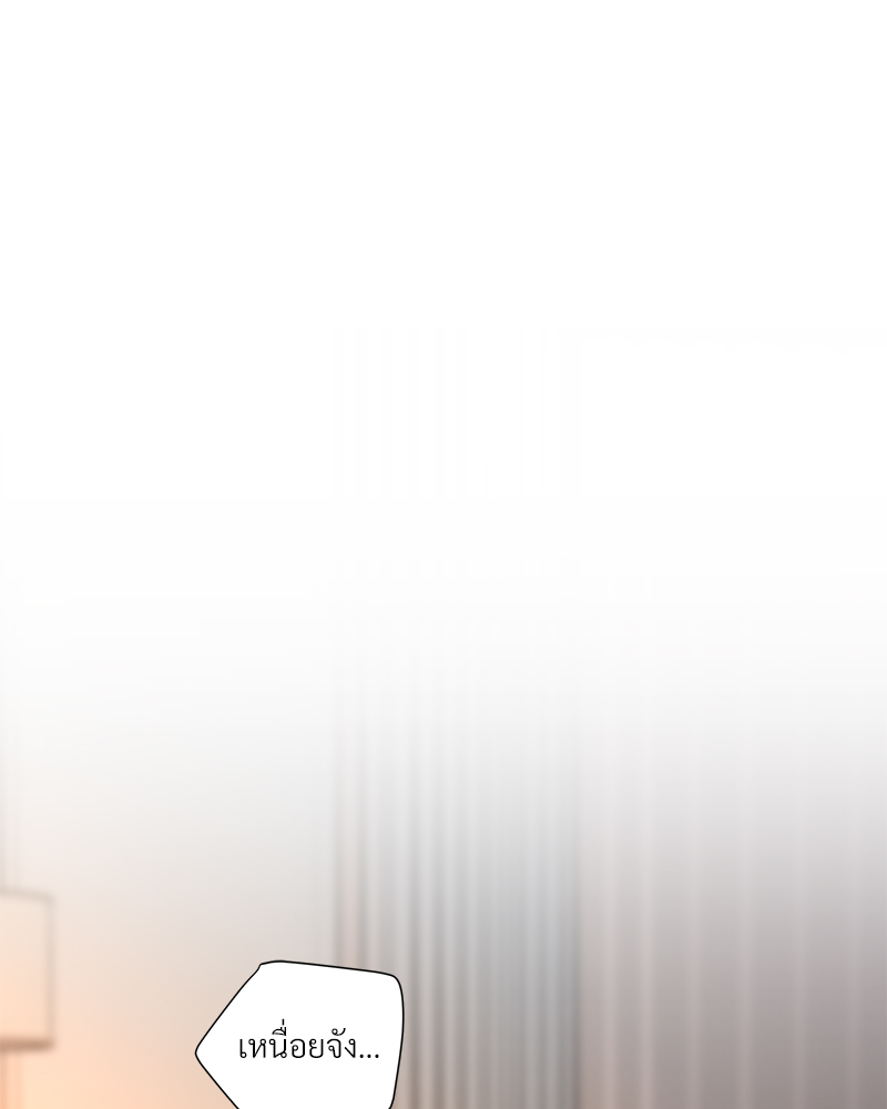 หน้า 112