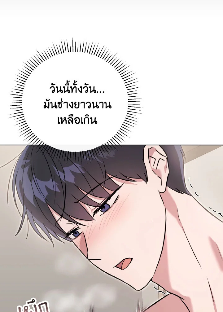 หน้า 78