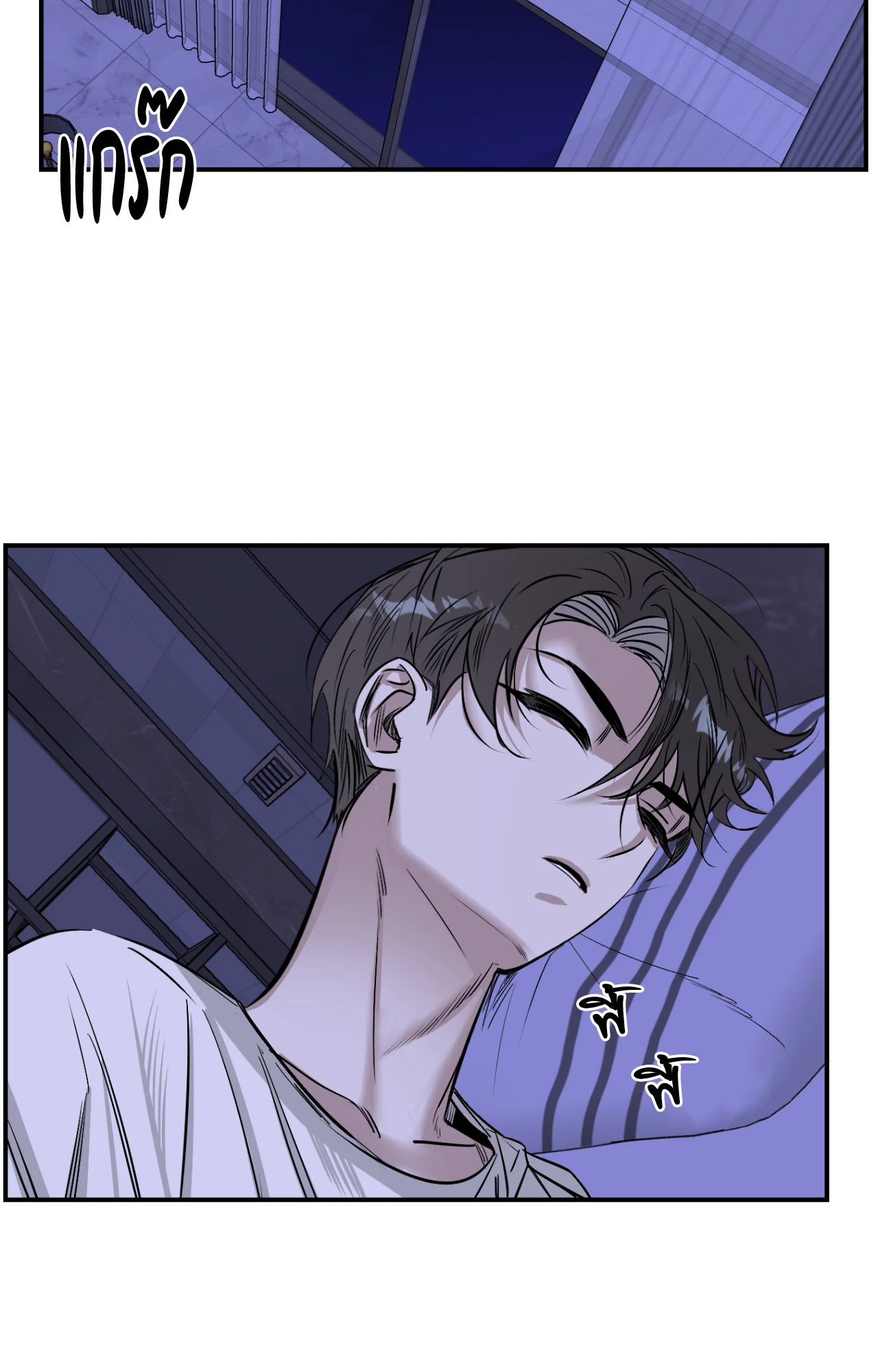 หน้า 82