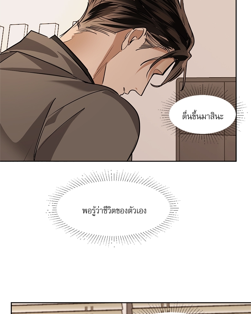 หน้า 60