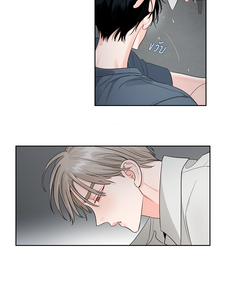 หน้า 55