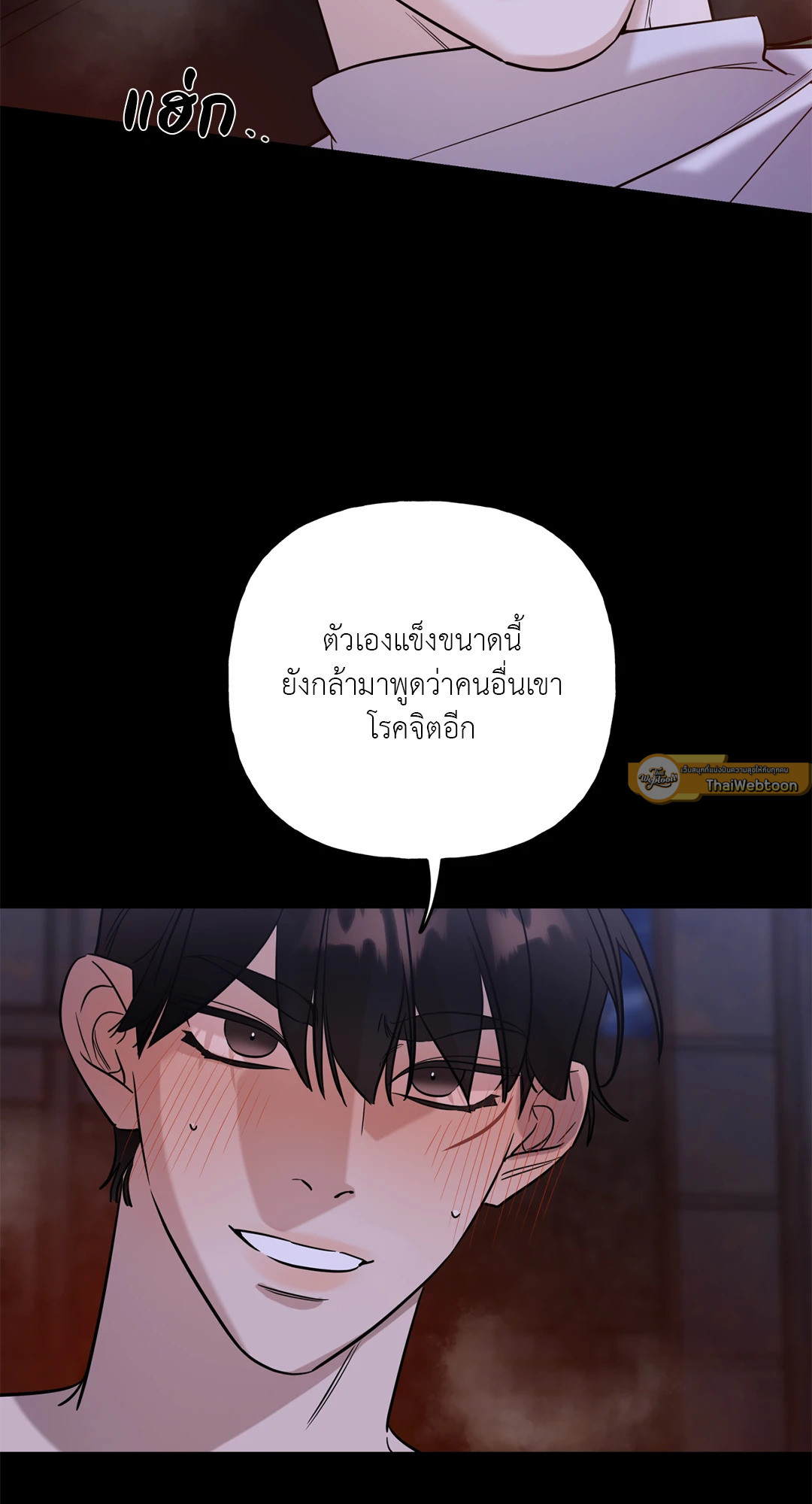 หน้า 40