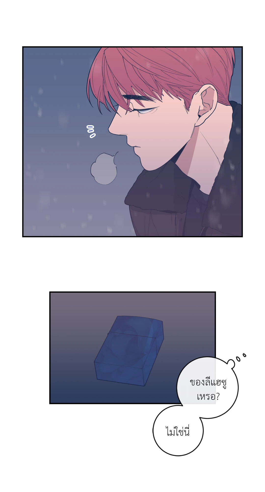 หน้า 46
